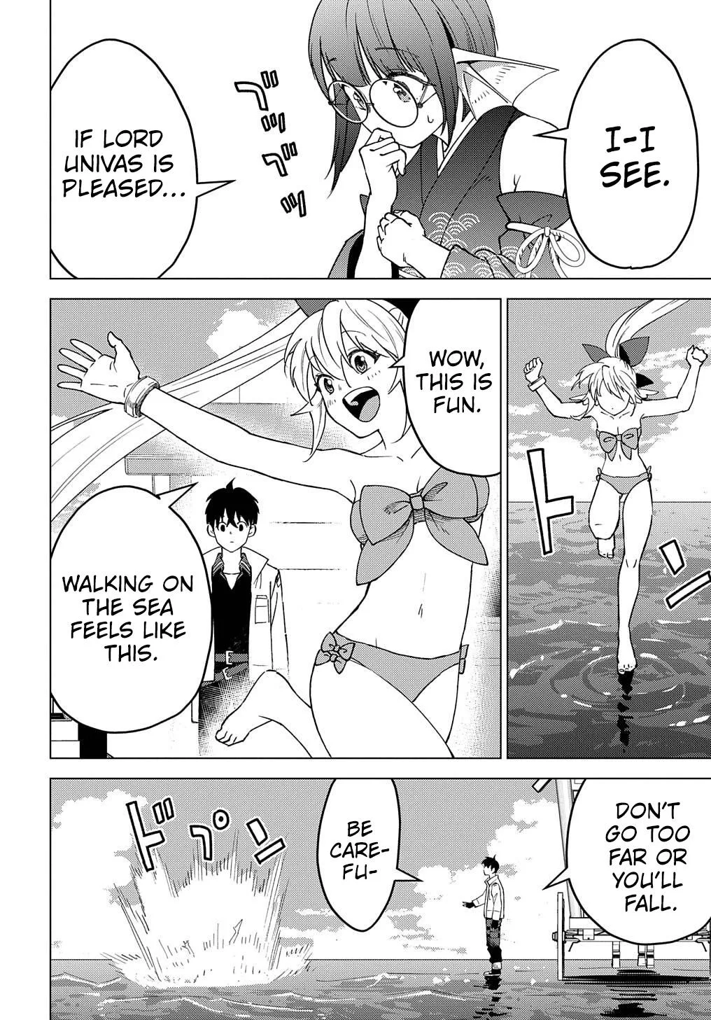 Munou to Yobareta "Seirei Tarashi" ~Jitsuwa Inou de, Seirei Kaide wa Densetsuteki Hero Deshita~ Chapter 22.1 page 20