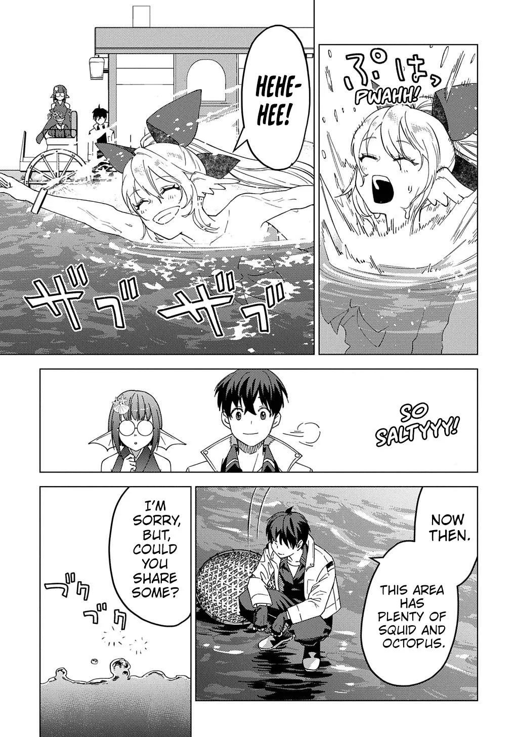 Munou to Yobareta "Seirei Tarashi" ~Jitsuwa Inou de, Seirei Kaide wa Densetsuteki Hero Deshita~ Chapter 22.1 page 21