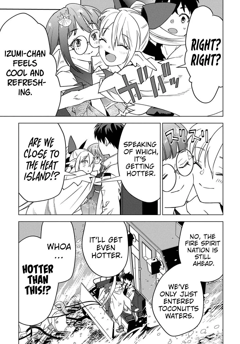 Munou to Yobareta "Seirei Tarashi" ~Jitsuwa Inou de, Seirei Kaide wa Densetsuteki Hero Deshita~ Chapter 22.1 page 13