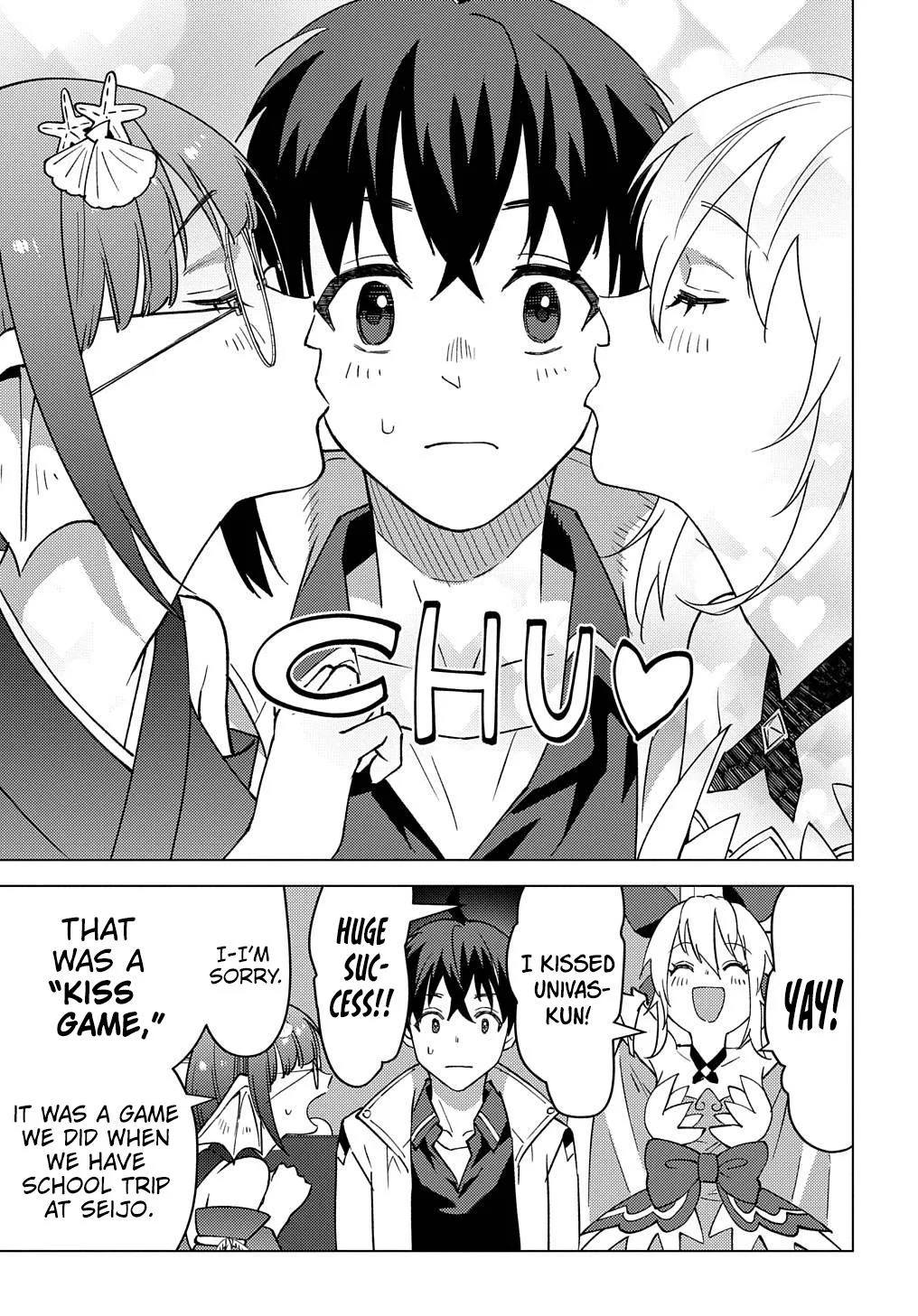 Munou to Yobareta "Seirei Tarashi" ~Jitsuwa Inou de, Seirei Kaide wa Densetsuteki Hero Deshita~ Chapter 22.1 page 15
