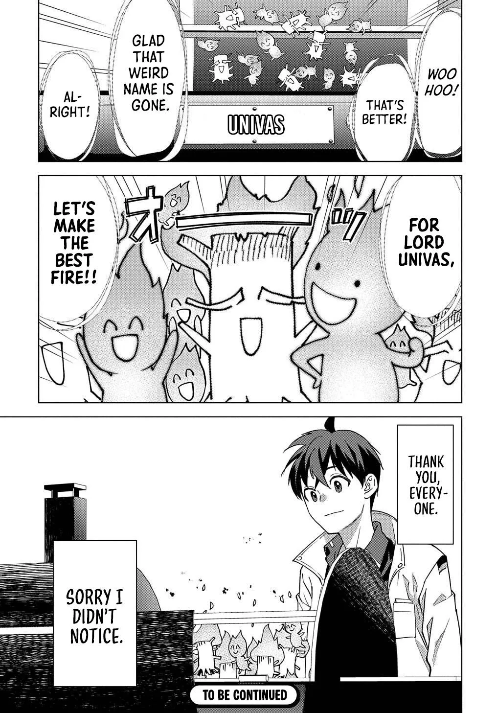 Munou to Yobareta "Seirei Tarashi" ~Jitsuwa Inou de, Seirei Kaide wa Densetsuteki Hero Deshita~ Chapter 22.1 page 25