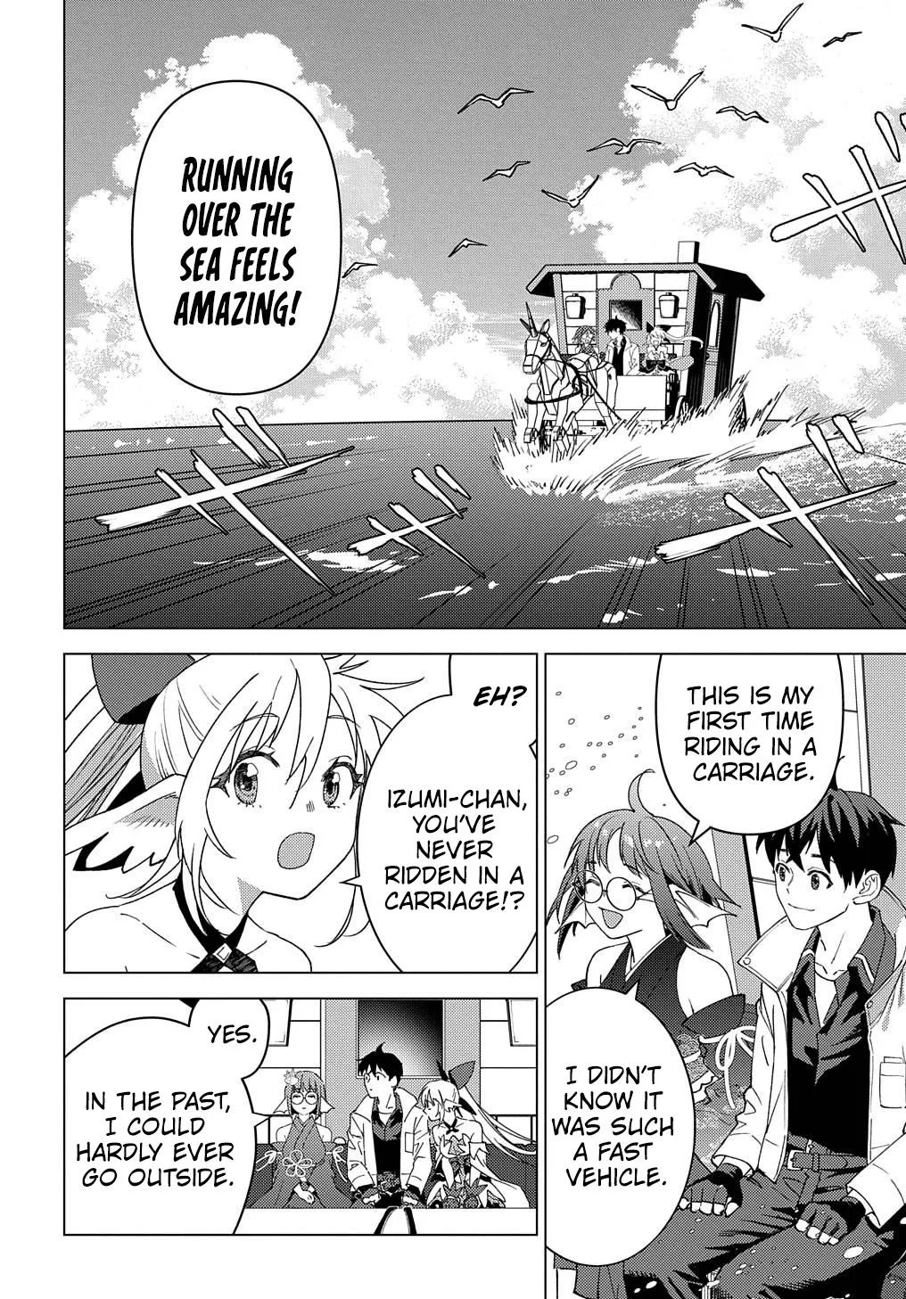 Munou to Yobareta "Seirei Tarashi" ~Jitsuwa Inou de, Seirei Kaide wa Densetsuteki Hero Deshita~ Chapter 22.1 page 10