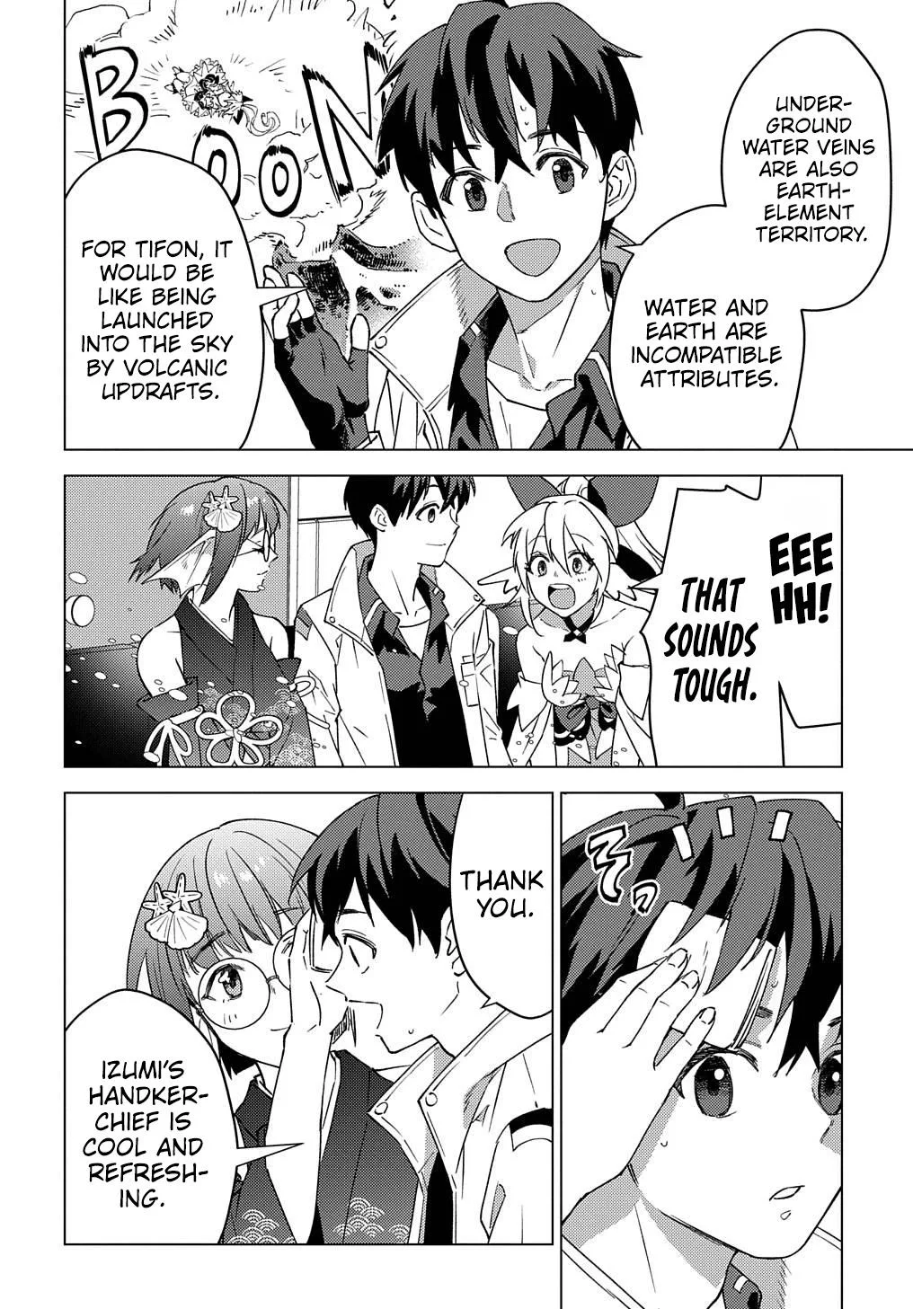 Munou to Yobareta "Seirei Tarashi" ~Jitsuwa Inou de, Seirei Kaide wa Densetsuteki Hero Deshita~ Chapter 22.1 page 12