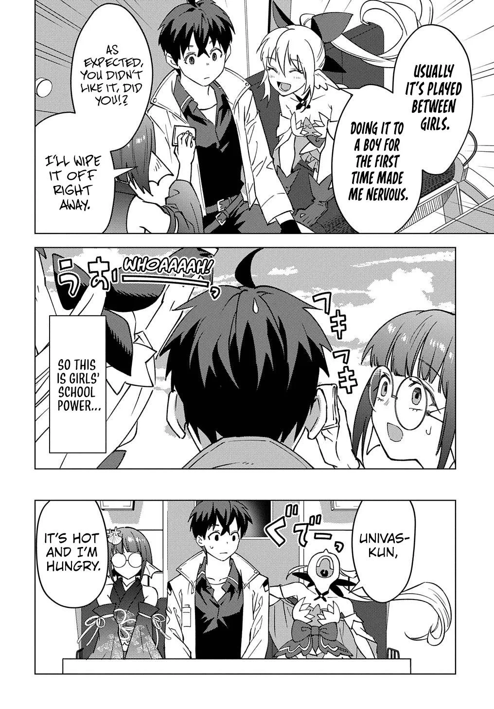 Munou to Yobareta "Seirei Tarashi" ~Jitsuwa Inou de, Seirei Kaide wa Densetsuteki Hero Deshita~ Chapter 22.1 page 16