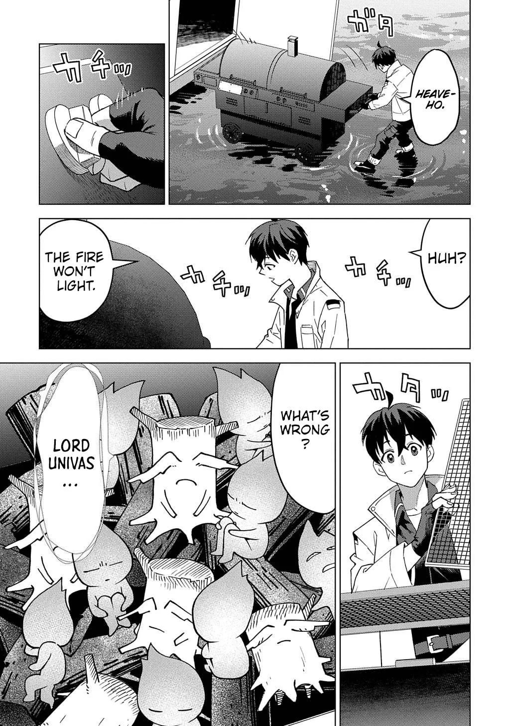 Munou to Yobareta "Seirei Tarashi" ~Jitsuwa Inou de, Seirei Kaide wa Densetsuteki Hero Deshita~ Chapter 22.1 page 23