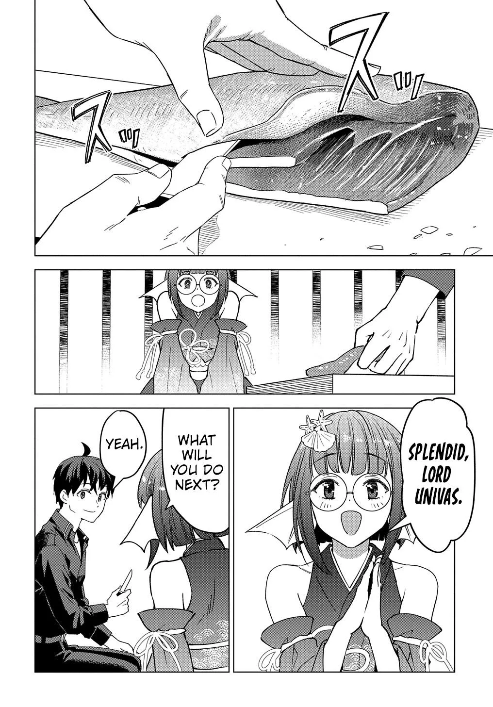 Munou to Yobareta "Seirei Tarashi" ~Jitsuwa Inou de, Seirei Kaide wa Densetsuteki Hero Deshita~ Chapter 23 page 15
