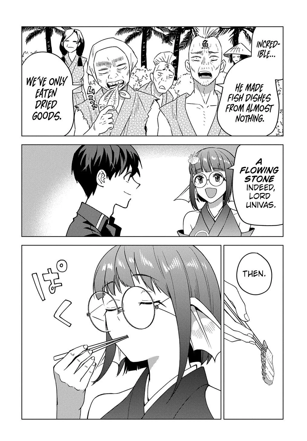 Munou to Yobareta "Seirei Tarashi" ~Jitsuwa Inou de, Seirei Kaide wa Densetsuteki Hero Deshita~ Chapter 23 page 23