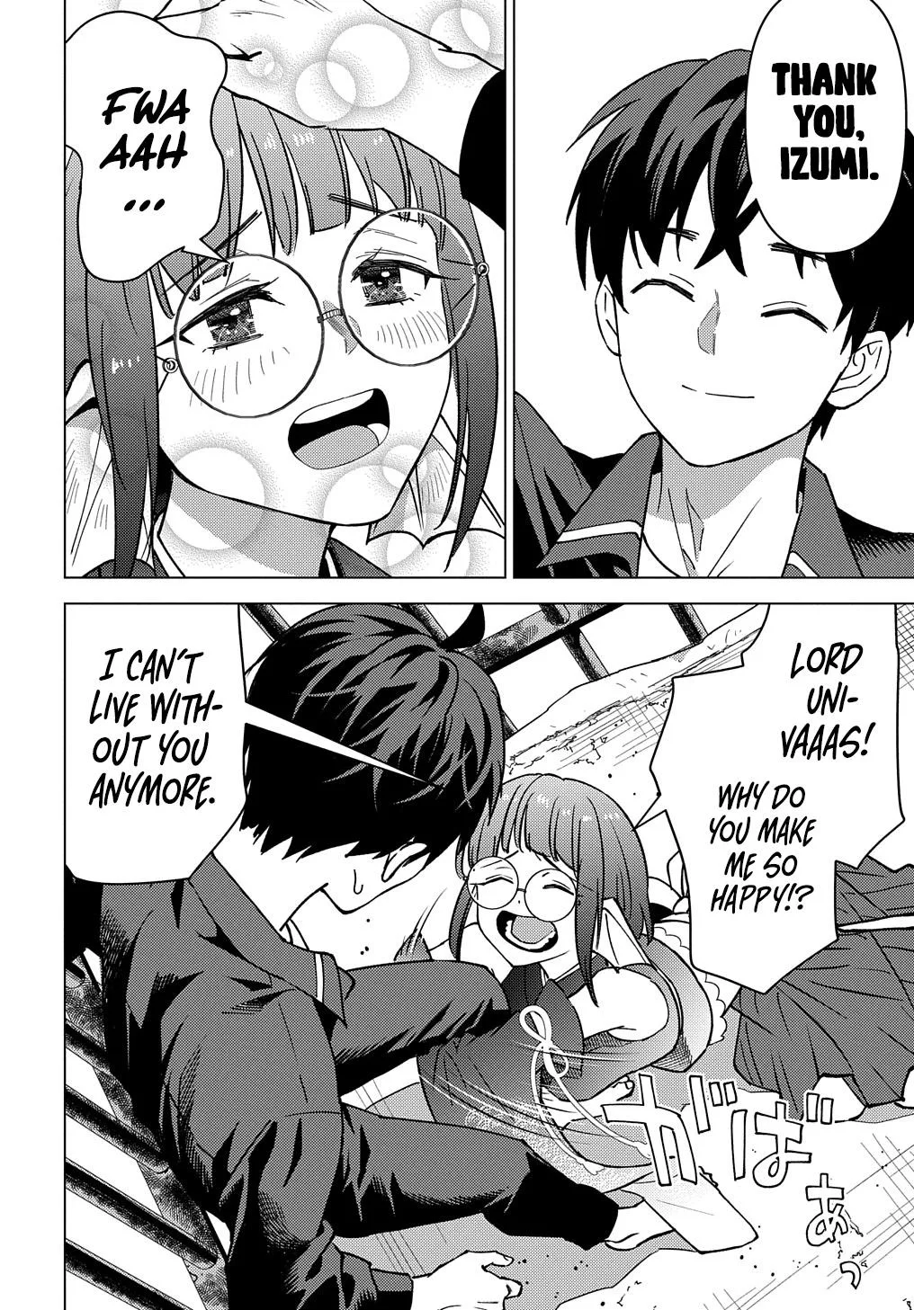 Munou to Yobareta "Seirei Tarashi" ~Jitsuwa Inou de, Seirei Kaide wa Densetsuteki Hero Deshita~ Chapter 23 page 29