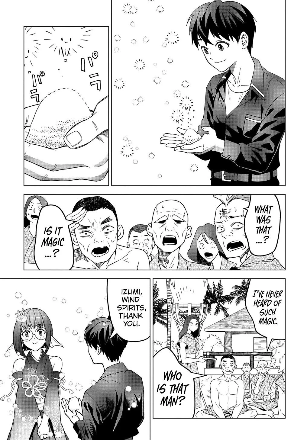 Munou to Yobareta "Seirei Tarashi" ~Jitsuwa Inou de, Seirei Kaide wa Densetsuteki Hero Deshita~ Chapter 23 page 20