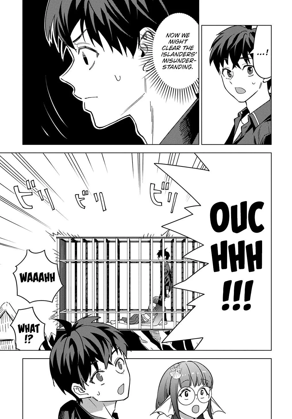 Munou to Yobareta "Seirei Tarashi" ~Jitsuwa Inou de, Seirei Kaide wa Densetsuteki Hero Deshita~ Chapter 23 page 32