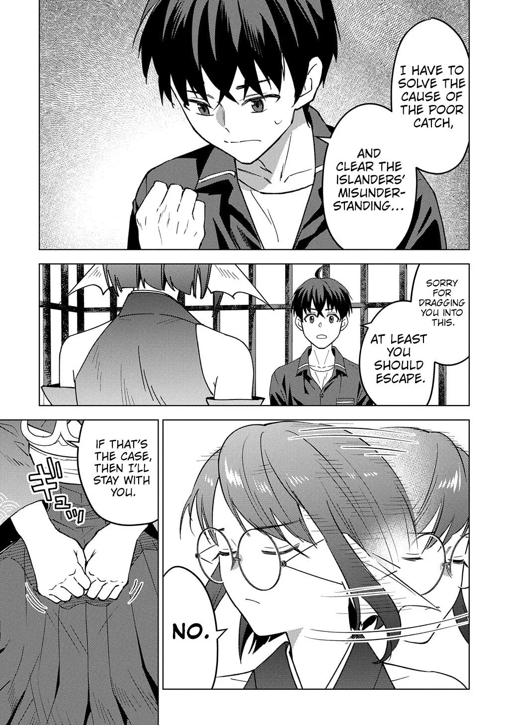 Munou to Yobareta "Seirei Tarashi" ~Jitsuwa Inou de, Seirei Kaide wa Densetsuteki Hero Deshita~ Chapter 23 page 6