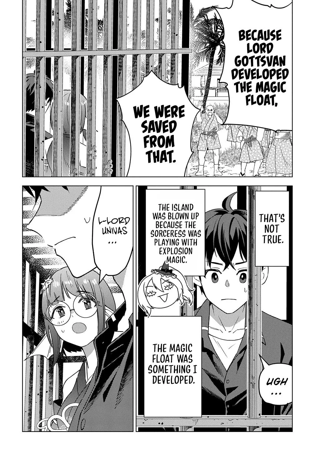 Munou to Yobareta "Seirei Tarashi" ~Jitsuwa Inou de, Seirei Kaide wa Densetsuteki Hero Deshita~ Chapter 23 page 3