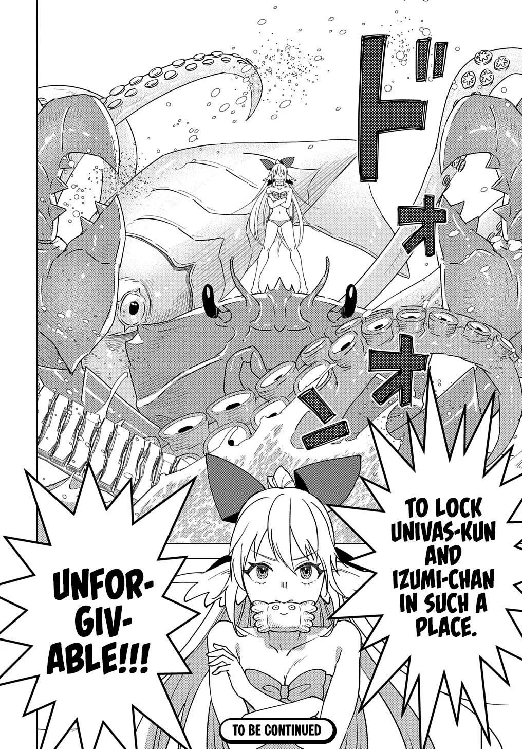 Munou to Yobareta "Seirei Tarashi" ~Jitsuwa Inou de, Seirei Kaide wa Densetsuteki Hero Deshita~ Chapter 23 page 33