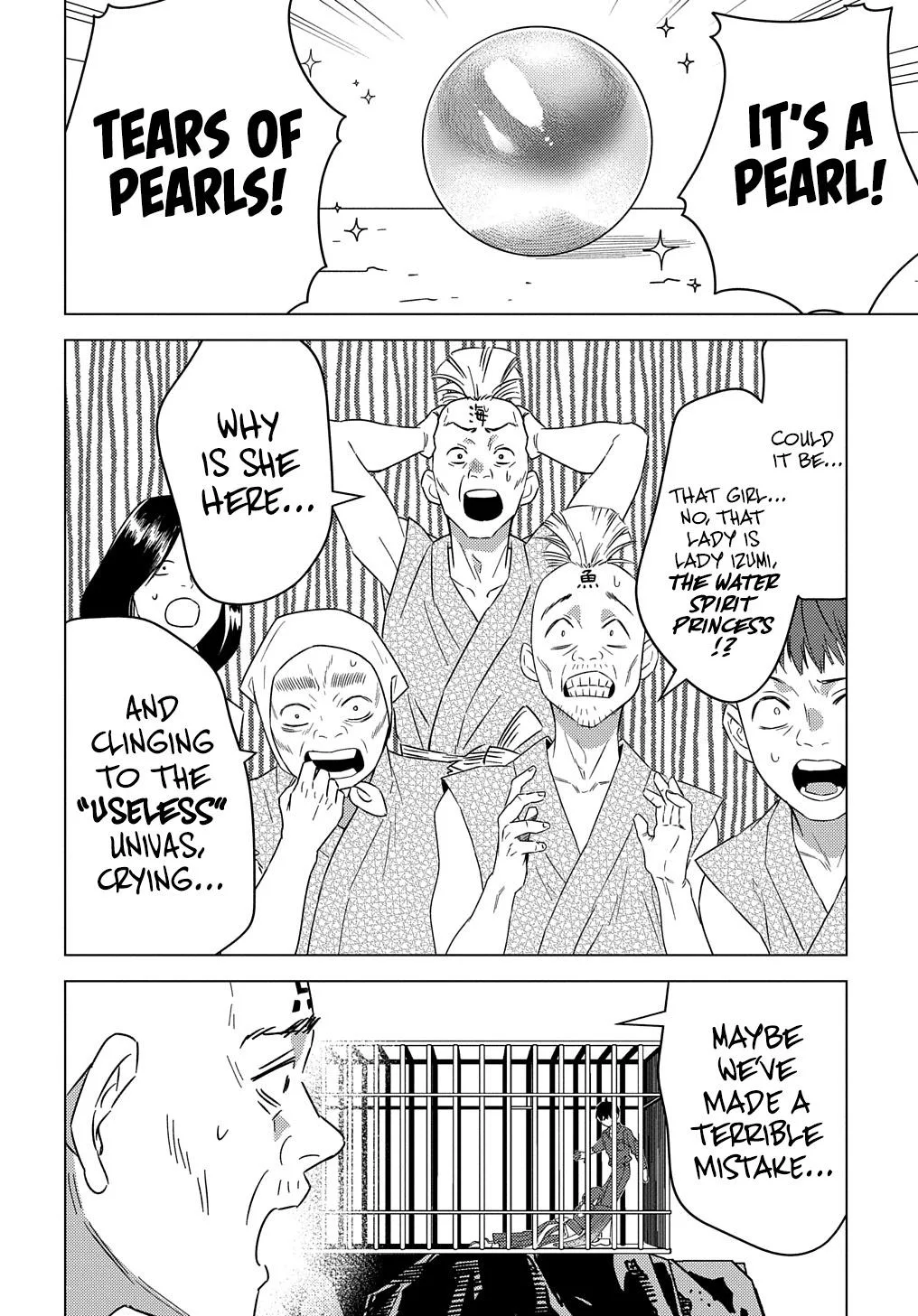 Munou to Yobareta "Seirei Tarashi" ~Jitsuwa Inou de, Seirei Kaide wa Densetsuteki Hero Deshita~ Chapter 23 page 31