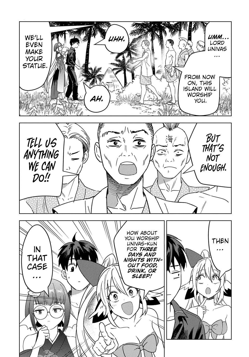 Munou to Yobareta "Seirei Tarashi" ~Jitsuwa Inou de, Seirei Kaide wa Densetsuteki Hero Deshita~ Chapter 24 page 24