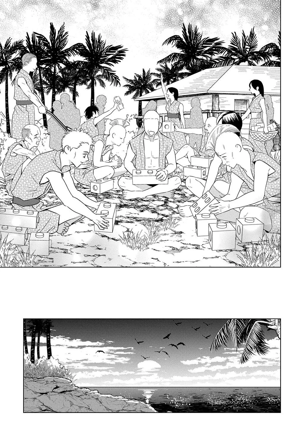Munou to Yobareta "Seirei Tarashi" ~Jitsuwa Inou de, Seirei Kaide wa Densetsuteki Hero Deshita~ Chapter 24 page 22