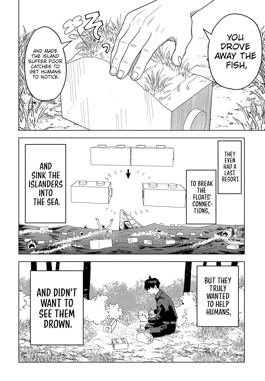 Munou to Yobareta "Seirei Tarashi" ~Jitsuwa Inou de, Seirei Kaide wa Densetsuteki Hero Deshita~ Chapter 24 page 17