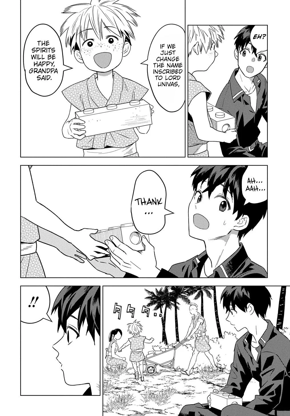 Munou to Yobareta "Seirei Tarashi" ~Jitsuwa Inou de, Seirei Kaide wa Densetsuteki Hero Deshita~ Chapter 24 page 21