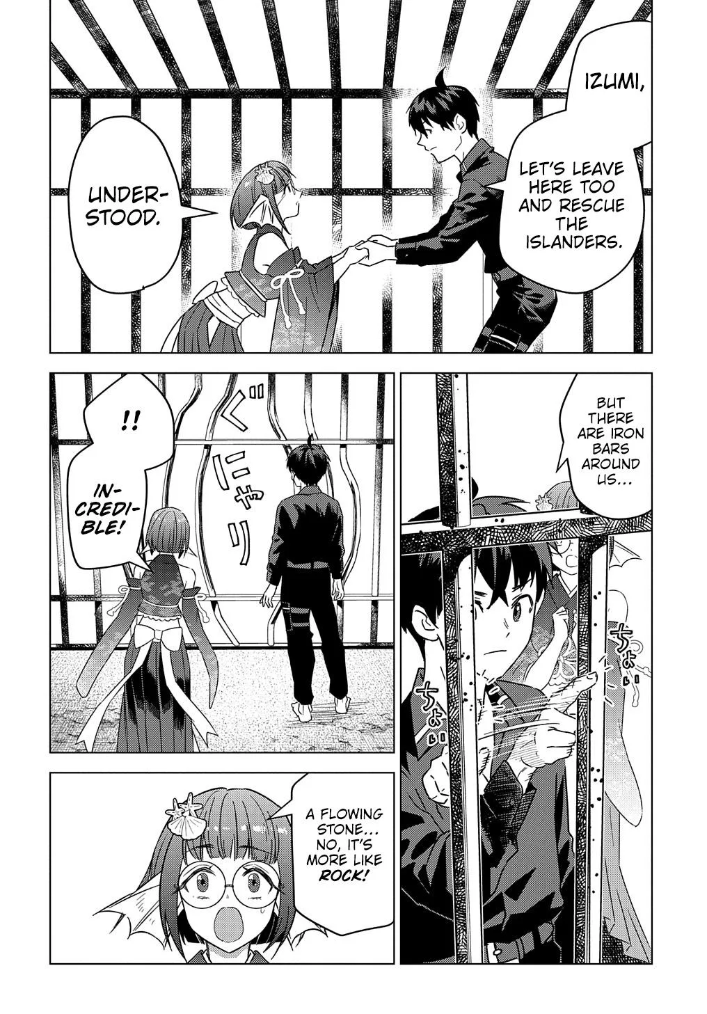 Munou to Yobareta "Seirei Tarashi" ~Jitsuwa Inou de, Seirei Kaide wa Densetsuteki Hero Deshita~ Chapter 24 page 9