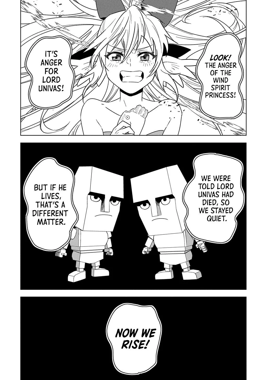 Munou to Yobareta "Seirei Tarashi" ~Jitsuwa Inou de, Seirei Kaide wa Densetsuteki Hero Deshita~ Chapter 24 page 6