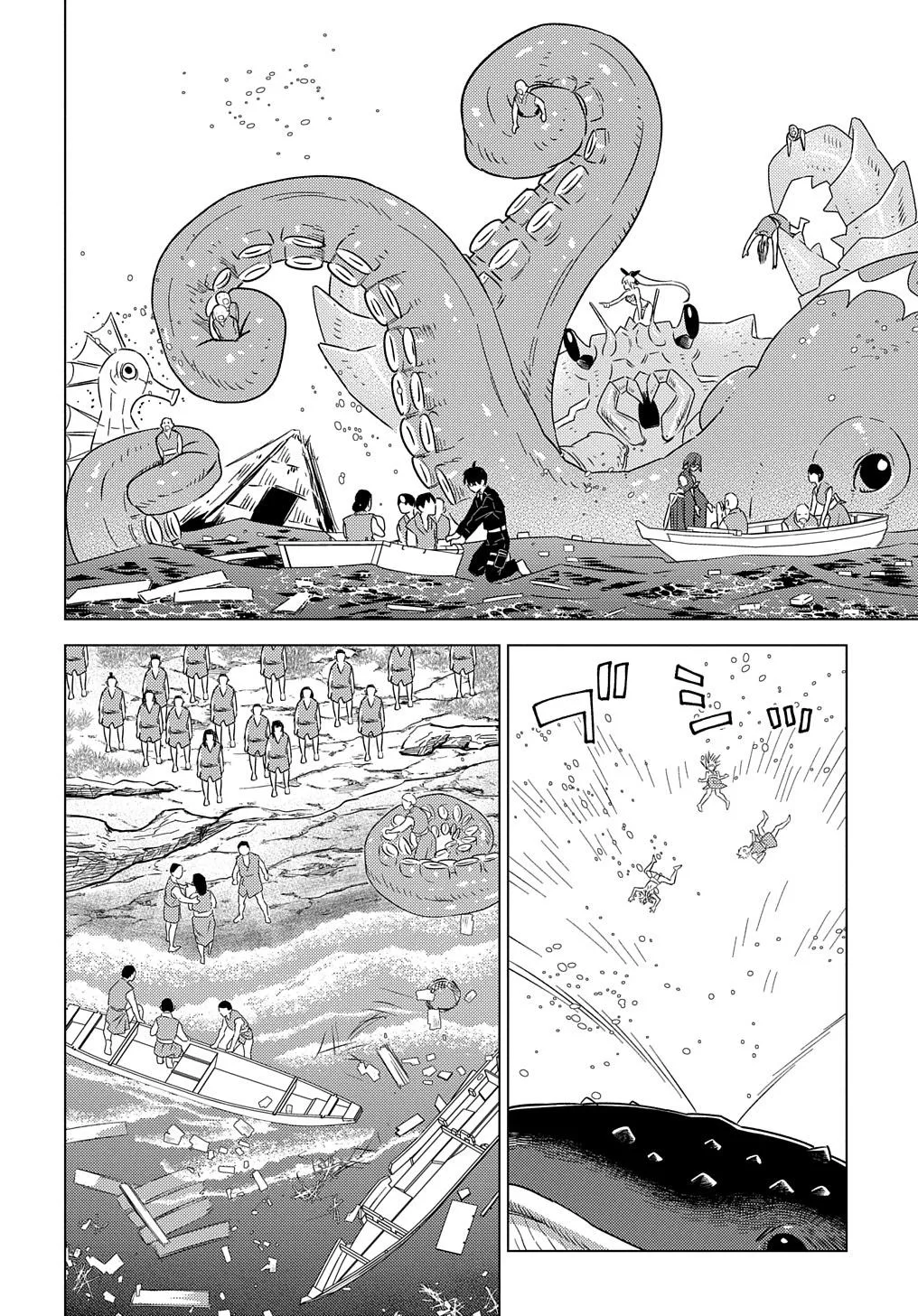 Munou to Yobareta "Seirei Tarashi" ~Jitsuwa Inou de, Seirei Kaide wa Densetsuteki Hero Deshita~ Chapter 24 page 11