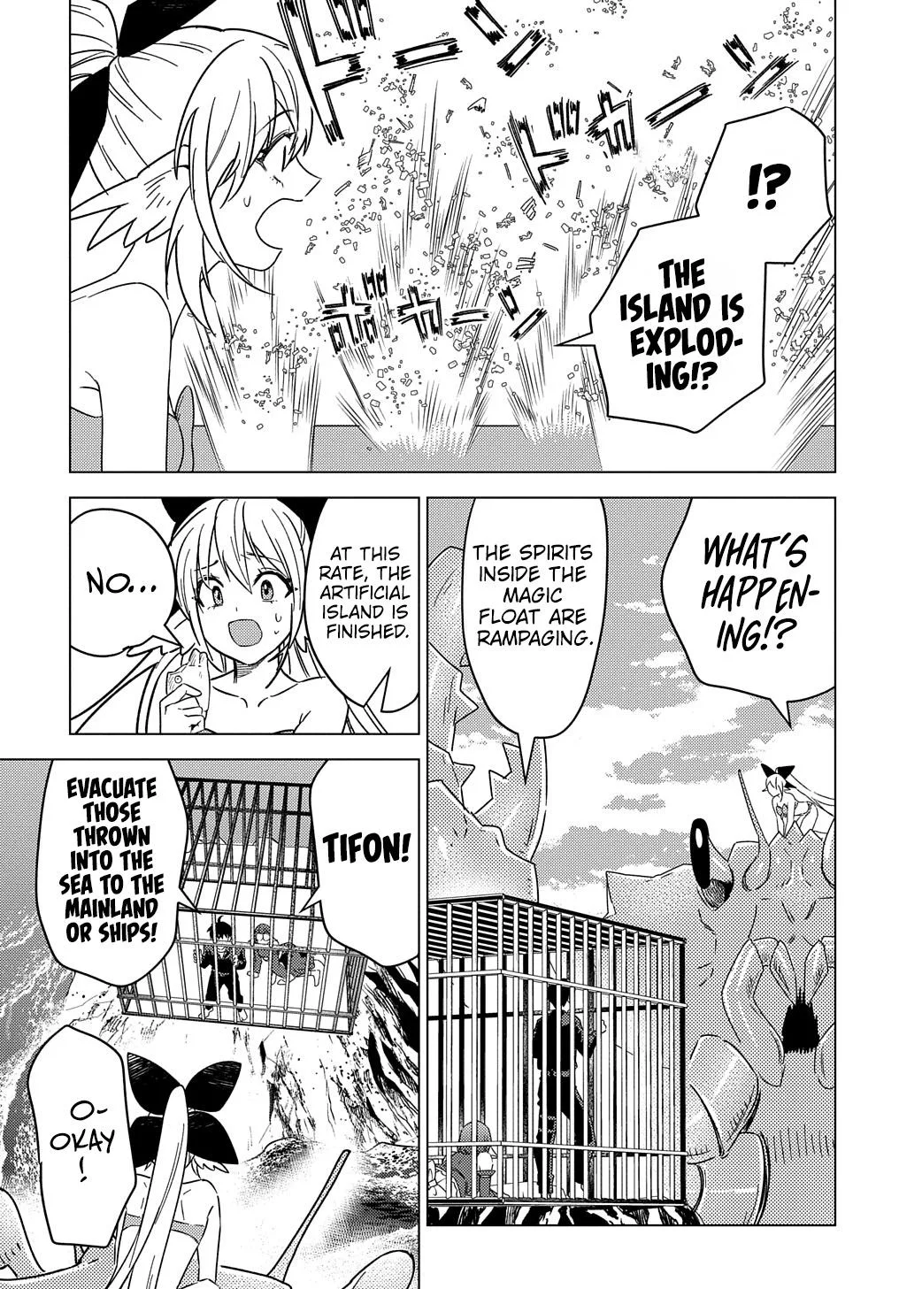Munou to Yobareta "Seirei Tarashi" ~Jitsuwa Inou de, Seirei Kaide wa Densetsuteki Hero Deshita~ Chapter 24 page 8