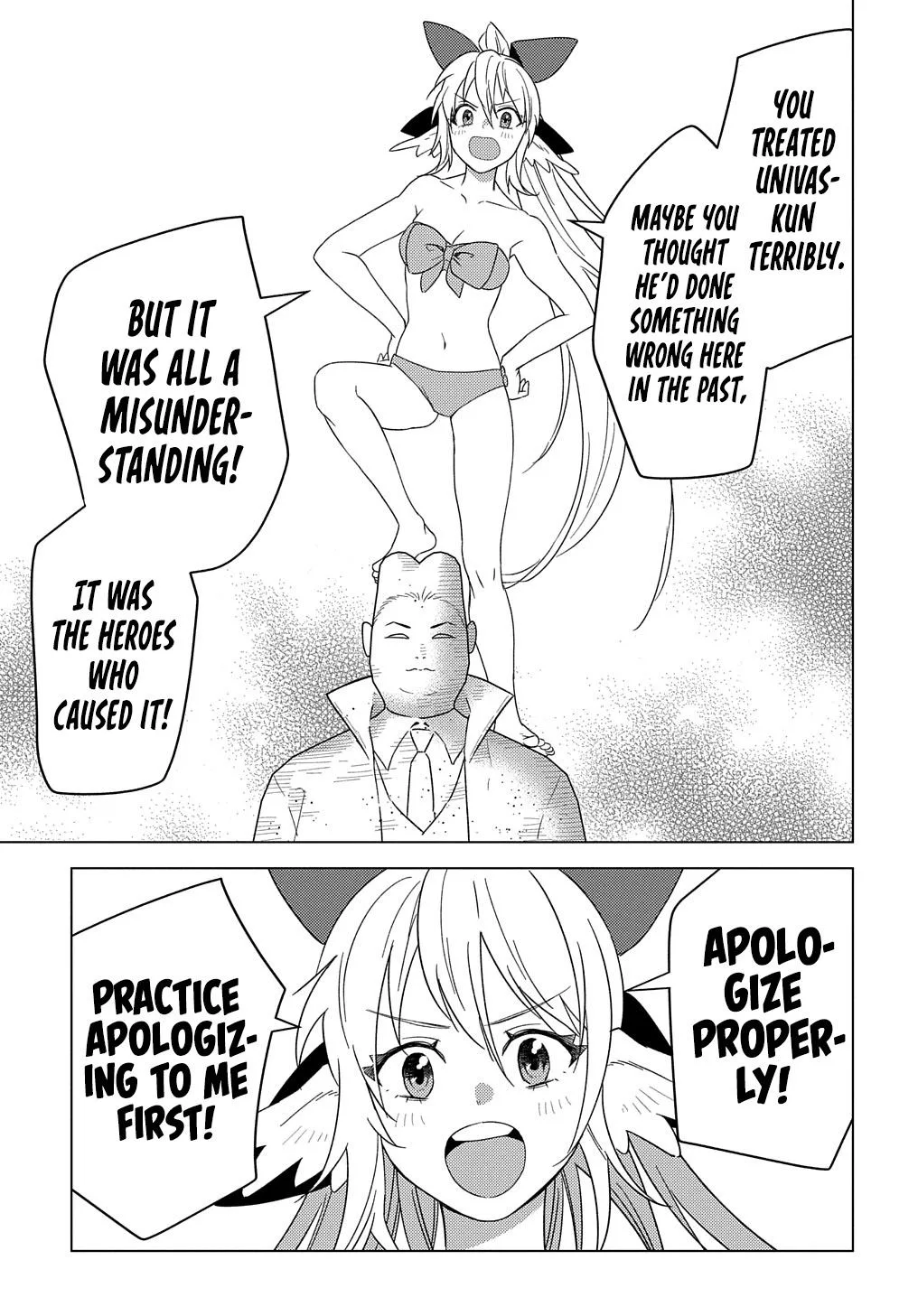 Munou to Yobareta "Seirei Tarashi" ~Jitsuwa Inou de, Seirei Kaide wa Densetsuteki Hero Deshita~ Chapter 24 page 14