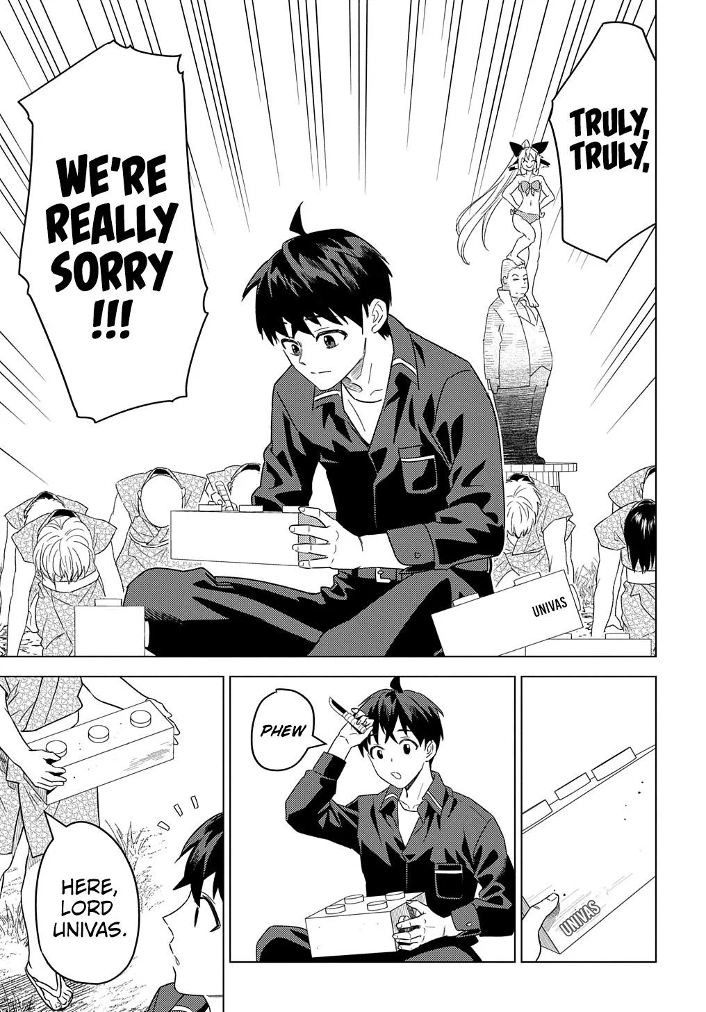 Munou to Yobareta "Seirei Tarashi" ~Jitsuwa Inou de, Seirei Kaide wa Densetsuteki Hero Deshita~ Chapter 24 page 20