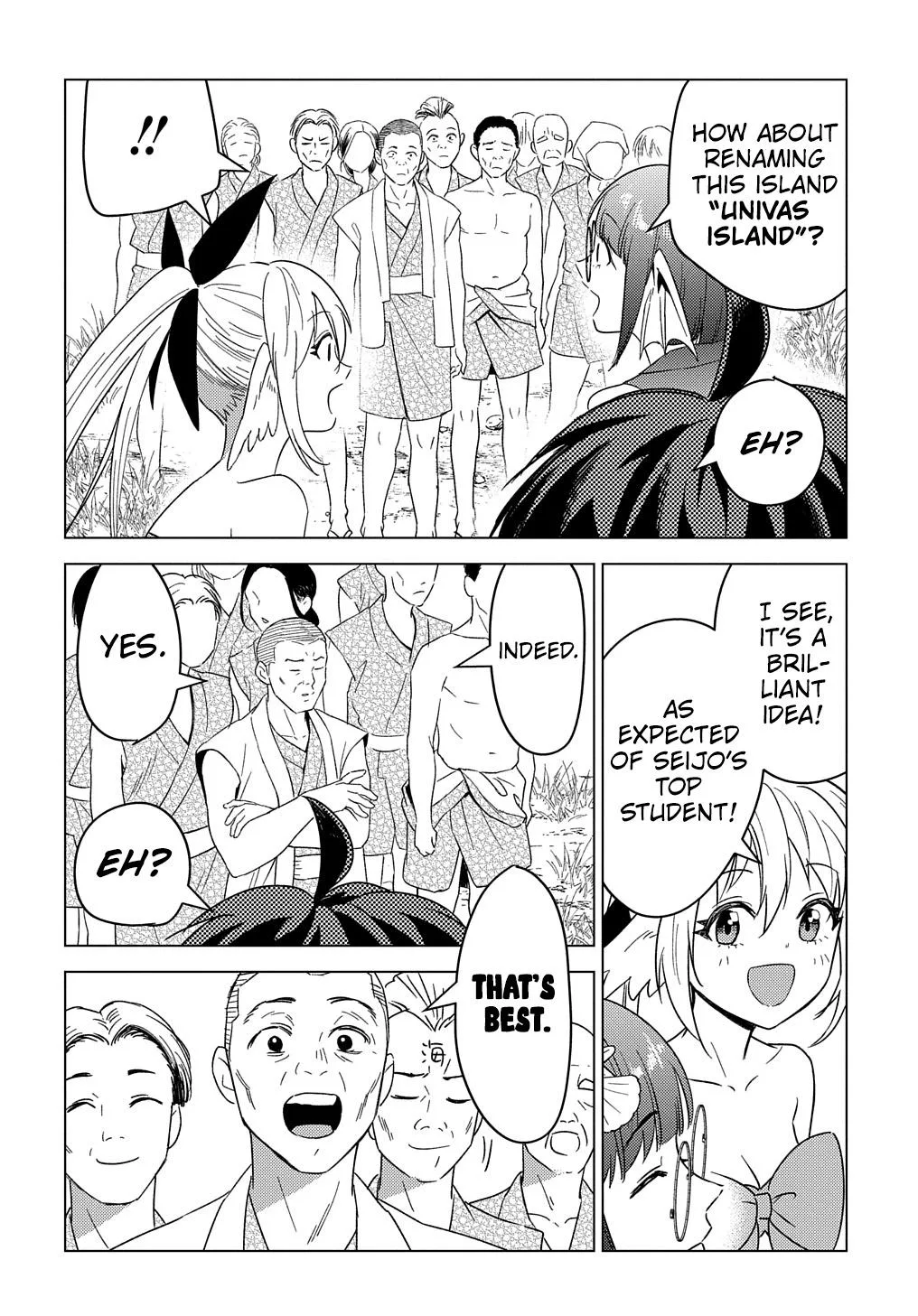 Munou to Yobareta "Seirei Tarashi" ~Jitsuwa Inou de, Seirei Kaide wa Densetsuteki Hero Deshita~ Chapter 24 page 25