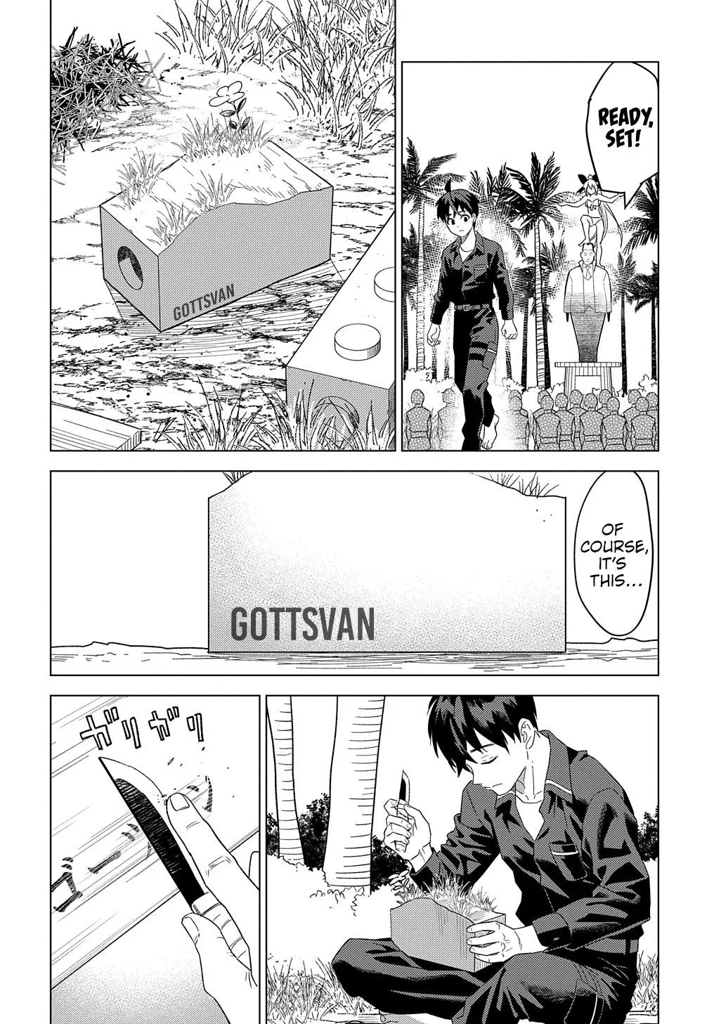 Munou to Yobareta "Seirei Tarashi" ~Jitsuwa Inou de, Seirei Kaide wa Densetsuteki Hero Deshita~ Chapter 24 page 15