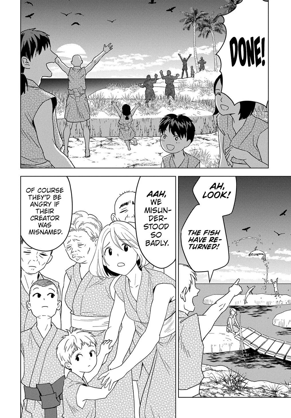 Munou to Yobareta "Seirei Tarashi" ~Jitsuwa Inou de, Seirei Kaide wa Densetsuteki Hero Deshita~ Chapter 24 page 23