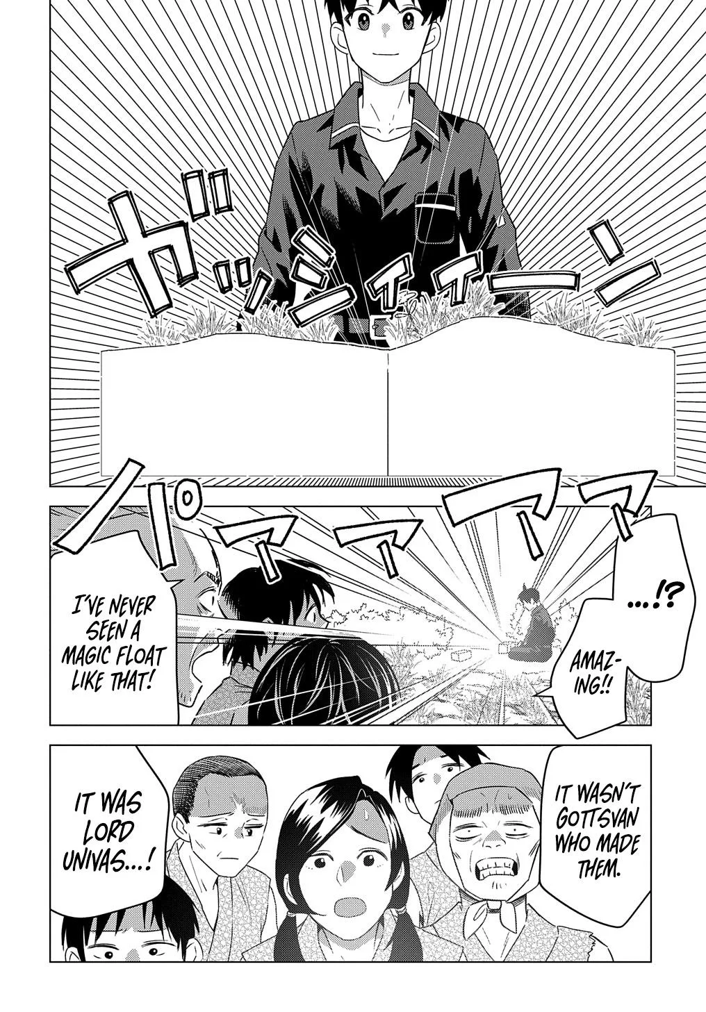 Munou to Yobareta "Seirei Tarashi" ~Jitsuwa Inou de, Seirei Kaide wa Densetsuteki Hero Deshita~ Chapter 24 page 19