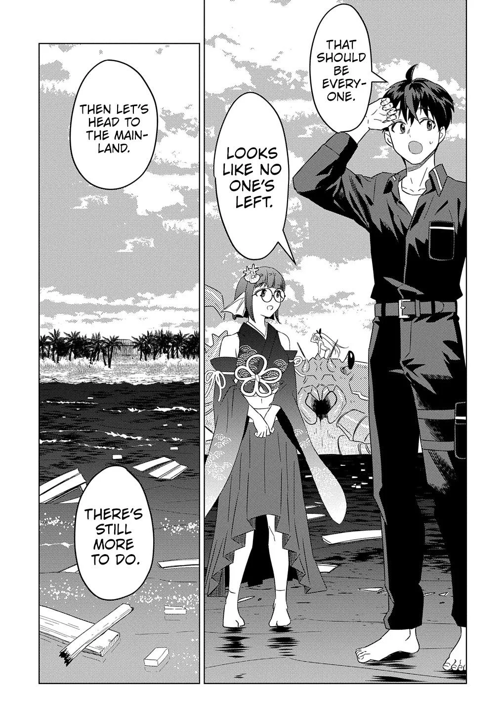 Munou to Yobareta "Seirei Tarashi" ~Jitsuwa Inou de, Seirei Kaide wa Densetsuteki Hero Deshita~ Chapter 24 page 12