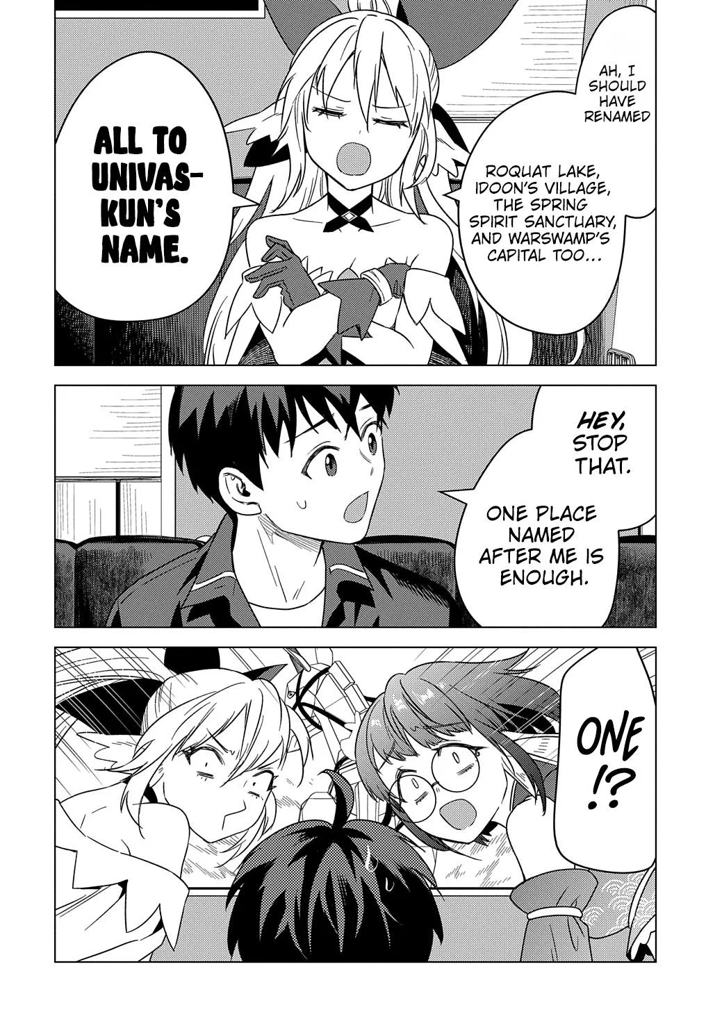 Munou to Yobareta "Seirei Tarashi" ~Jitsuwa Inou de, Seirei Kaide wa Densetsuteki Hero Deshita~ Chapter 24 page 28