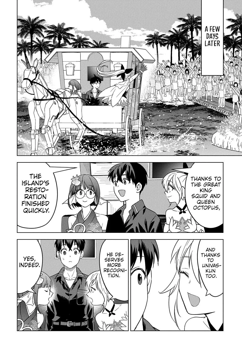 Munou to Yobareta "Seirei Tarashi" ~Jitsuwa Inou de, Seirei Kaide wa Densetsuteki Hero Deshita~ Chapter 24 page 27