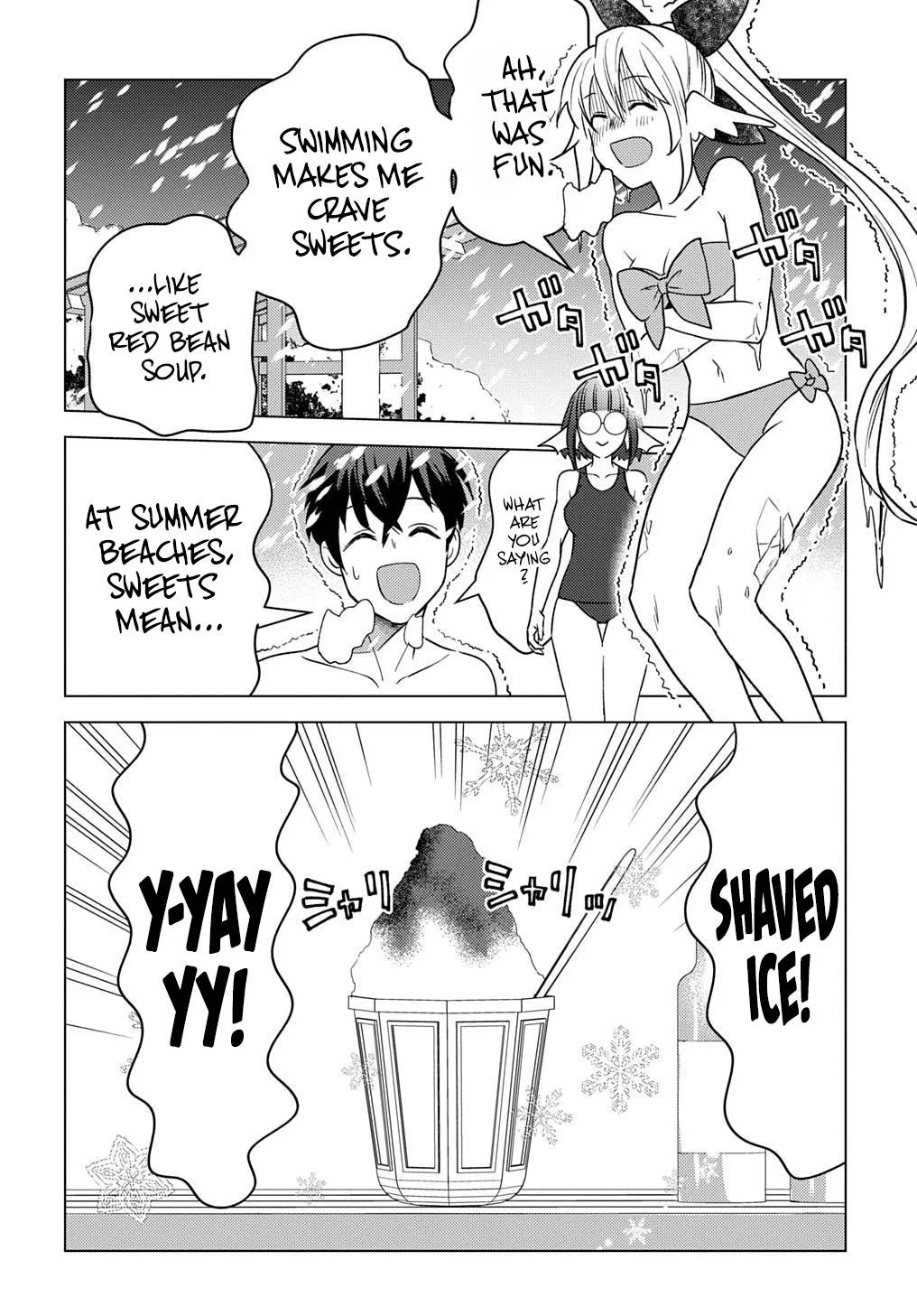 Munou to Yobareta "Seirei Tarashi" ~Jitsuwa Inou de, Seirei Kaide wa Densetsuteki Hero Deshita~ Chapter 25 page 25