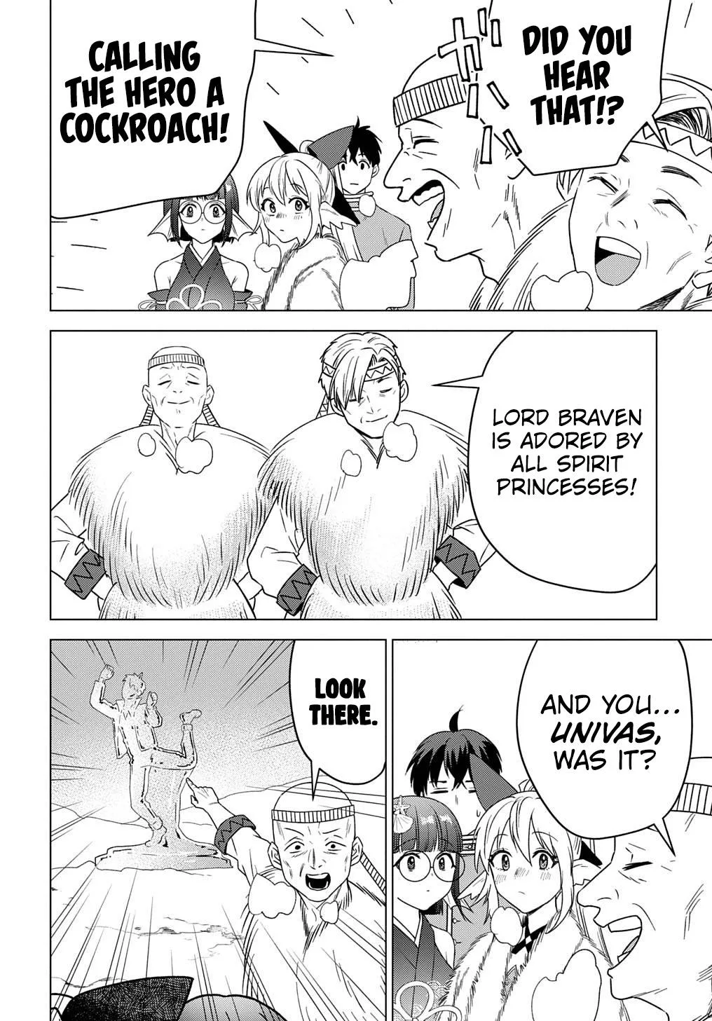 Munou to Yobareta "Seirei Tarashi" ~Jitsuwa Inou de, Seirei Kaide wa Densetsuteki Hero Deshita~ Chapter 25 page 9