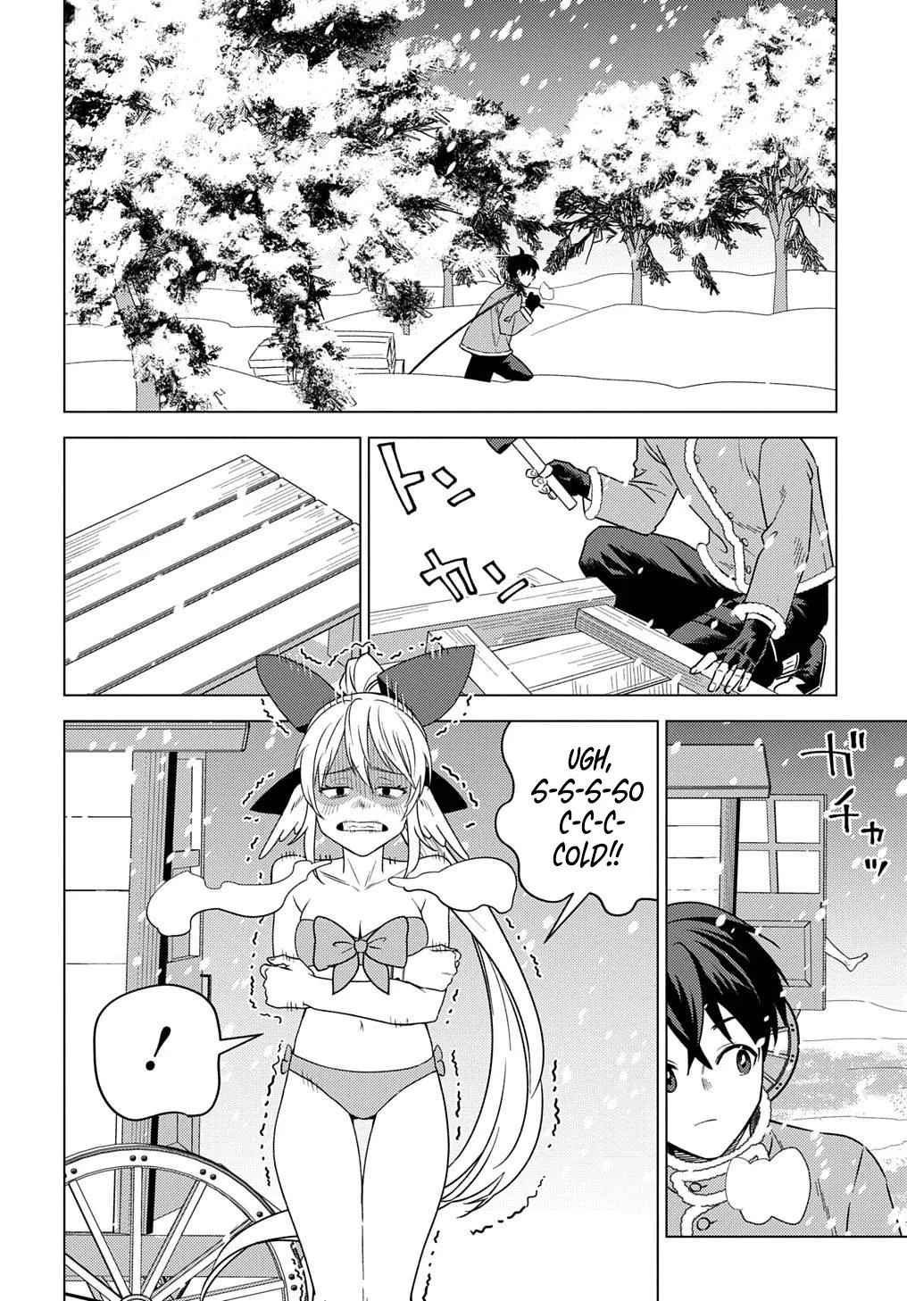 Munou to Yobareta "Seirei Tarashi" ~Jitsuwa Inou de, Seirei Kaide wa Densetsuteki Hero Deshita~ Chapter 25 page 15