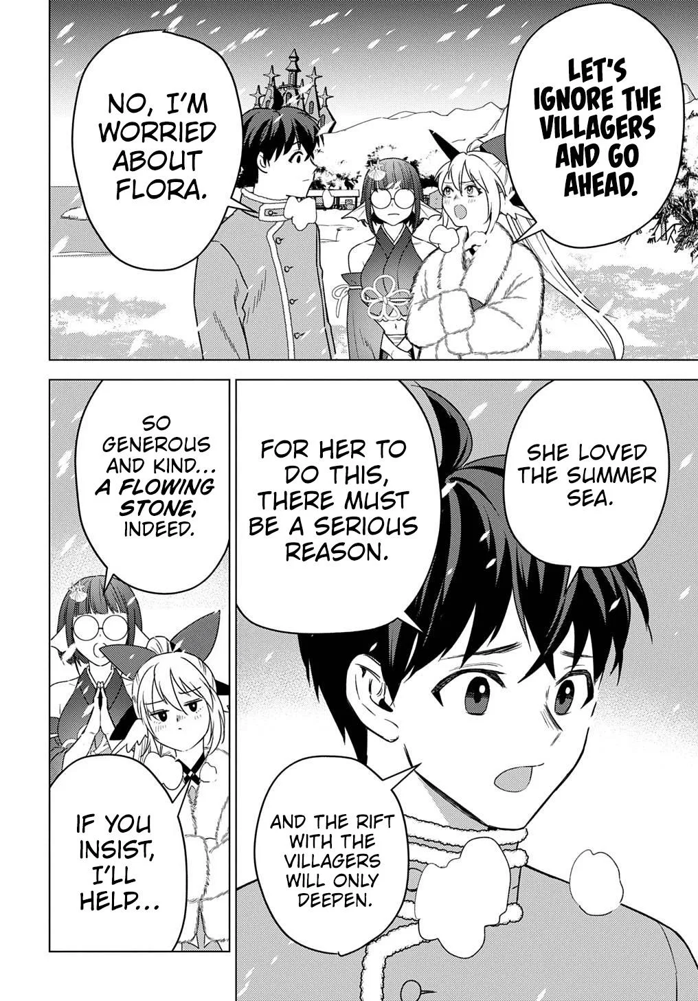 Munou to Yobareta "Seirei Tarashi" ~Jitsuwa Inou de, Seirei Kaide wa Densetsuteki Hero Deshita~ Chapter 25 page 13