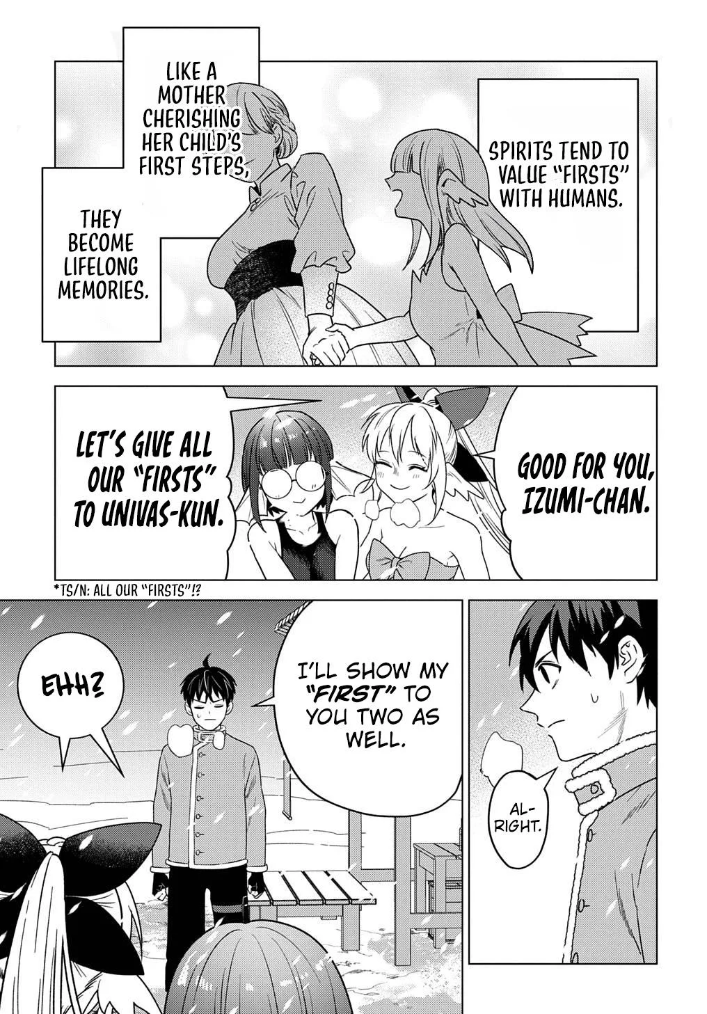Munou to Yobareta "Seirei Tarashi" ~Jitsuwa Inou de, Seirei Kaide wa Densetsuteki Hero Deshita~ Chapter 25 page 20