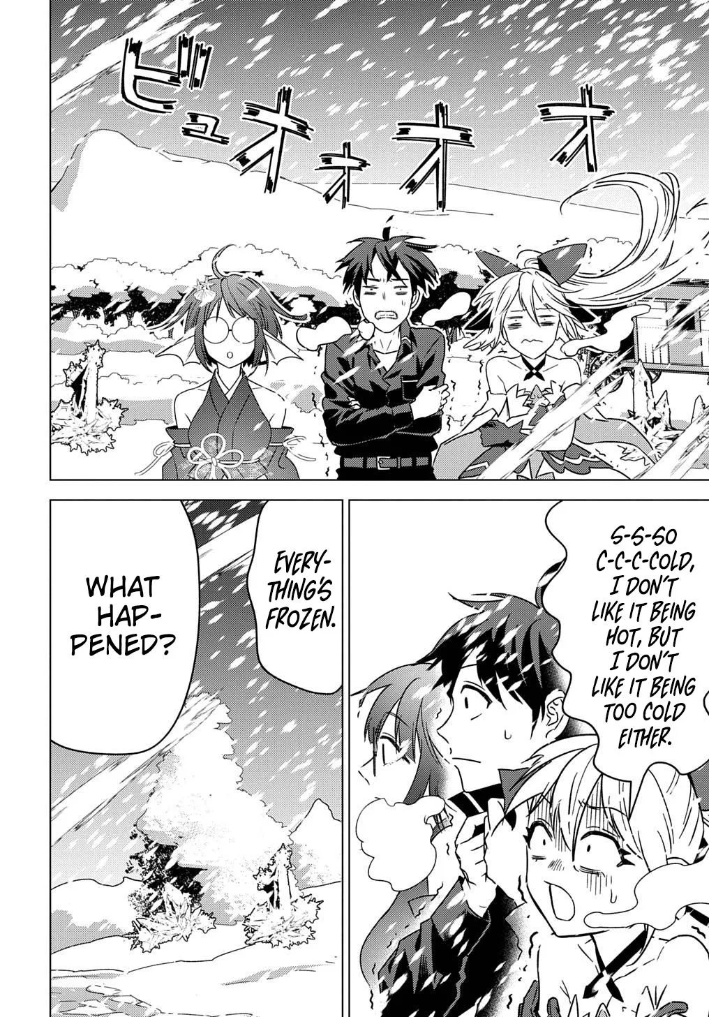 Munou to Yobareta "Seirei Tarashi" ~Jitsuwa Inou de, Seirei Kaide wa Densetsuteki Hero Deshita~ Chapter 25 page 3