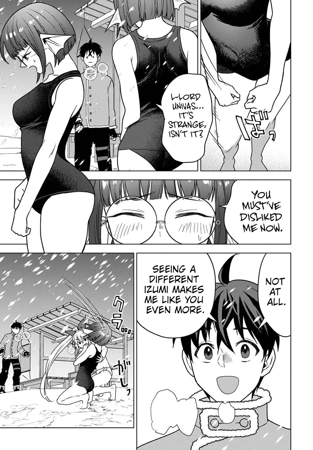 Munou to Yobareta "Seirei Tarashi" ~Jitsuwa Inou de, Seirei Kaide wa Densetsuteki Hero Deshita~ Chapter 25 page 18
