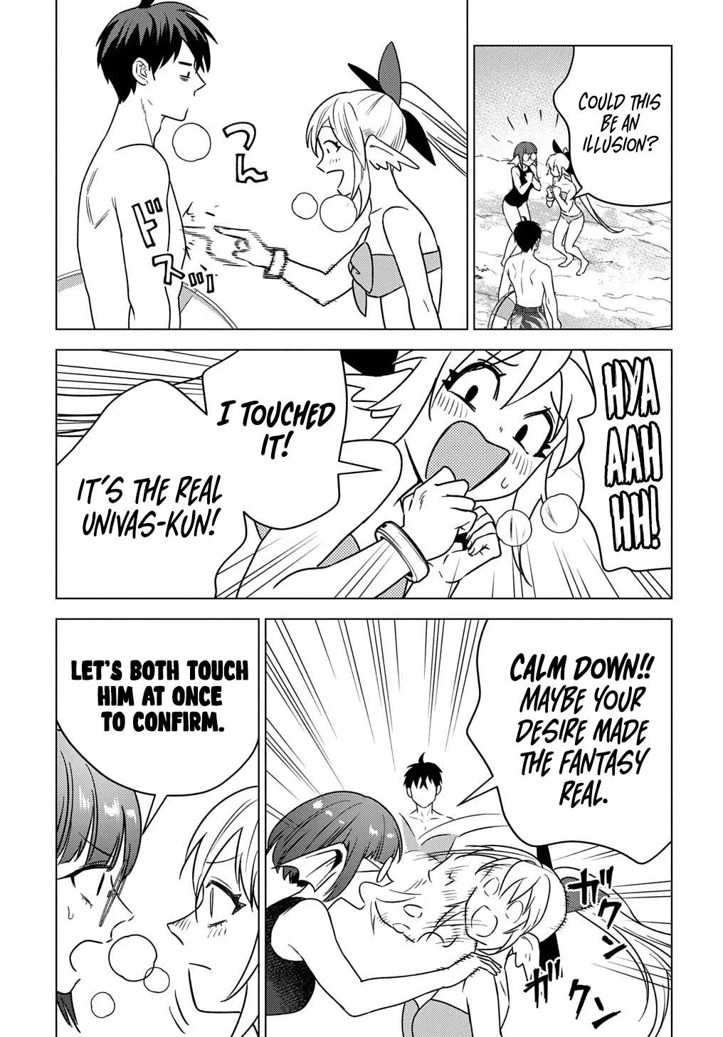 Munou to Yobareta "Seirei Tarashi" ~Jitsuwa Inou de, Seirei Kaide wa Densetsuteki Hero Deshita~ Chapter 25 page 22
