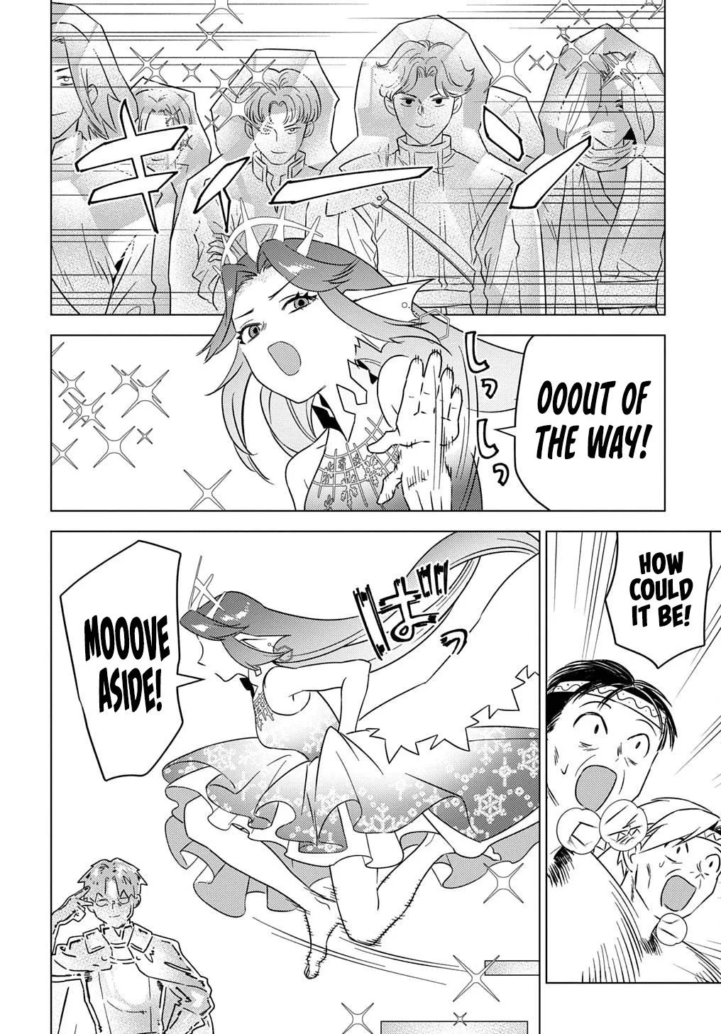 Munou to Yobareta "Seirei Tarashi" ~Jitsuwa Inou de, Seirei Kaide wa Densetsuteki Hero Deshita~ Chapter 25 page 31