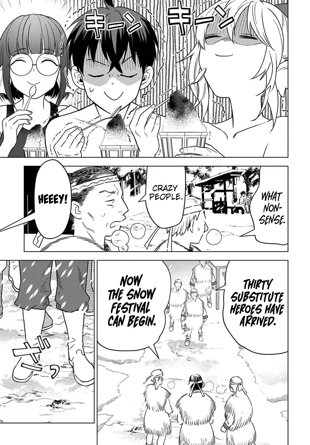 Munou to Yobareta "Seirei Tarashi" ~Jitsuwa Inou de, Seirei Kaide wa Densetsuteki Hero Deshita~ Chapter 25 page 26