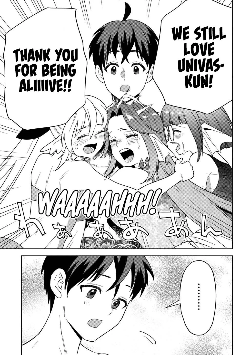 Munou to Yobareta "Seirei Tarashi" ~Jitsuwa Inou de, Seirei Kaide wa Densetsuteki Hero Deshita~ Chapter 26 page 6