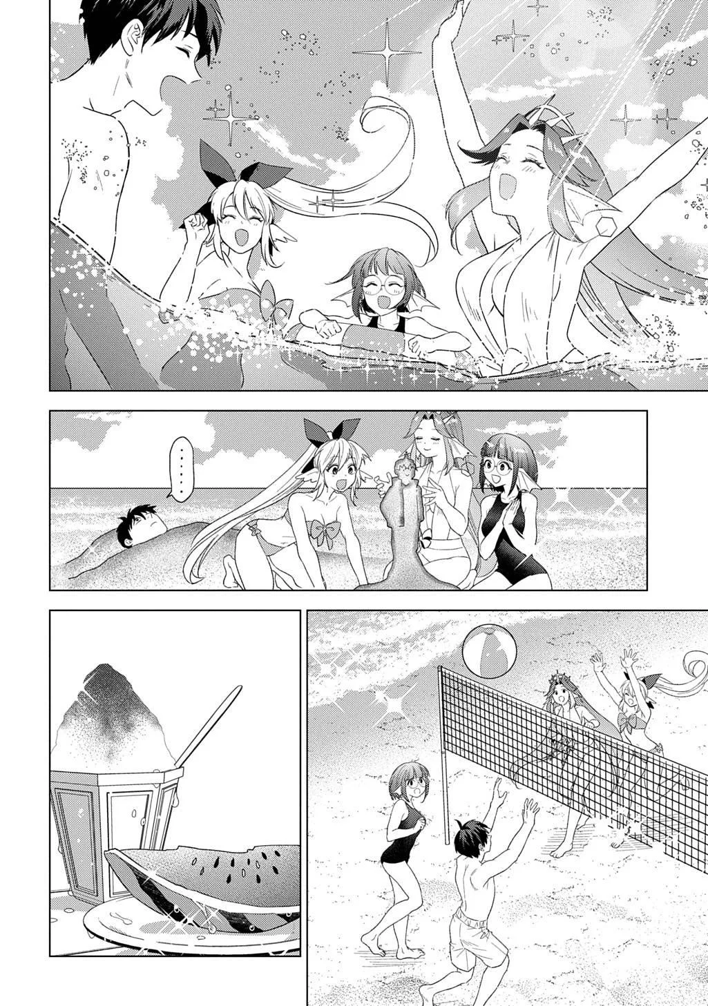 Munou to Yobareta "Seirei Tarashi" ~Jitsuwa Inou de, Seirei Kaide wa Densetsuteki Hero Deshita~ Chapter 26 page 11