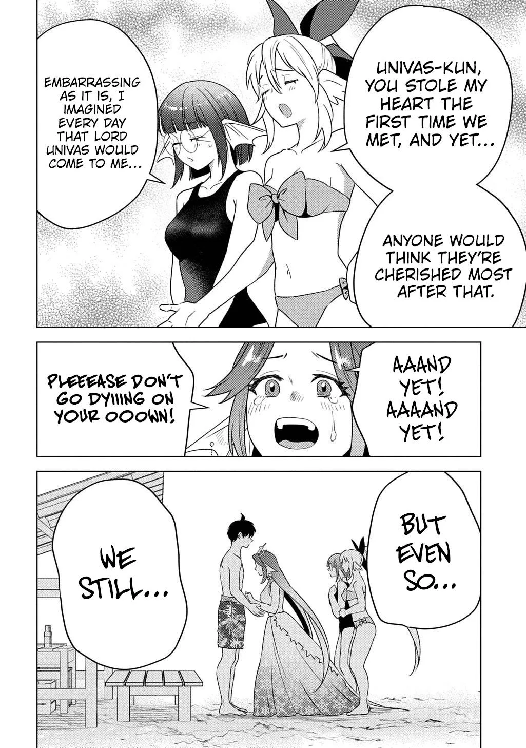 Munou to Yobareta "Seirei Tarashi" ~Jitsuwa Inou de, Seirei Kaide wa Densetsuteki Hero Deshita~ Chapter 26 page 5