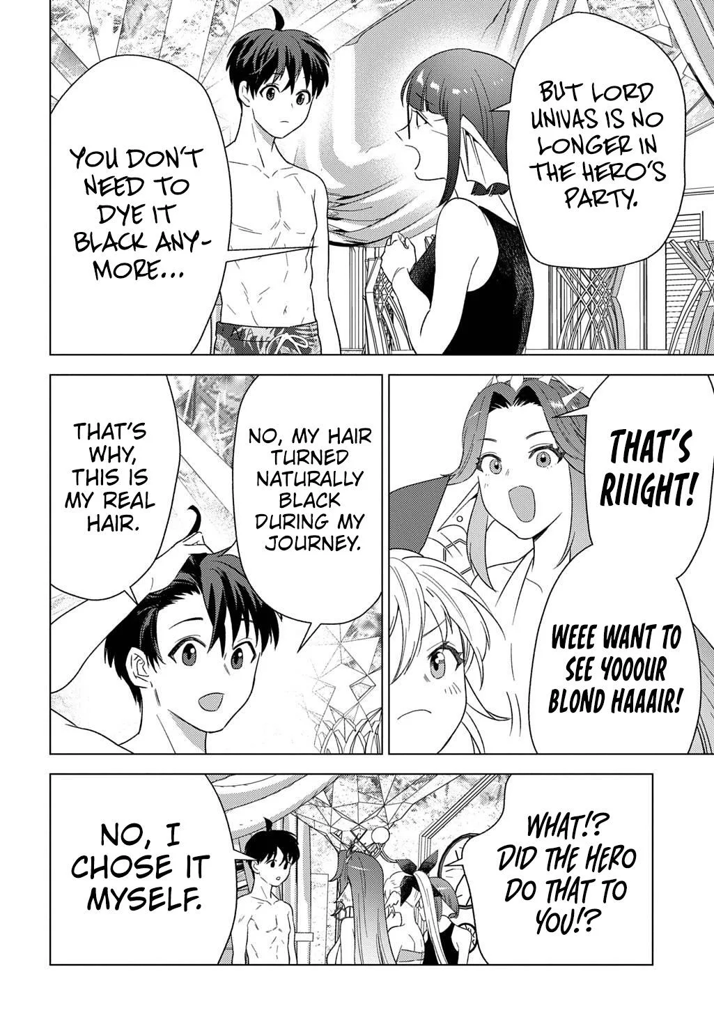Munou to Yobareta "Seirei Tarashi" ~Jitsuwa Inou de, Seirei Kaide wa Densetsuteki Hero Deshita~ Chapter 26 page 17