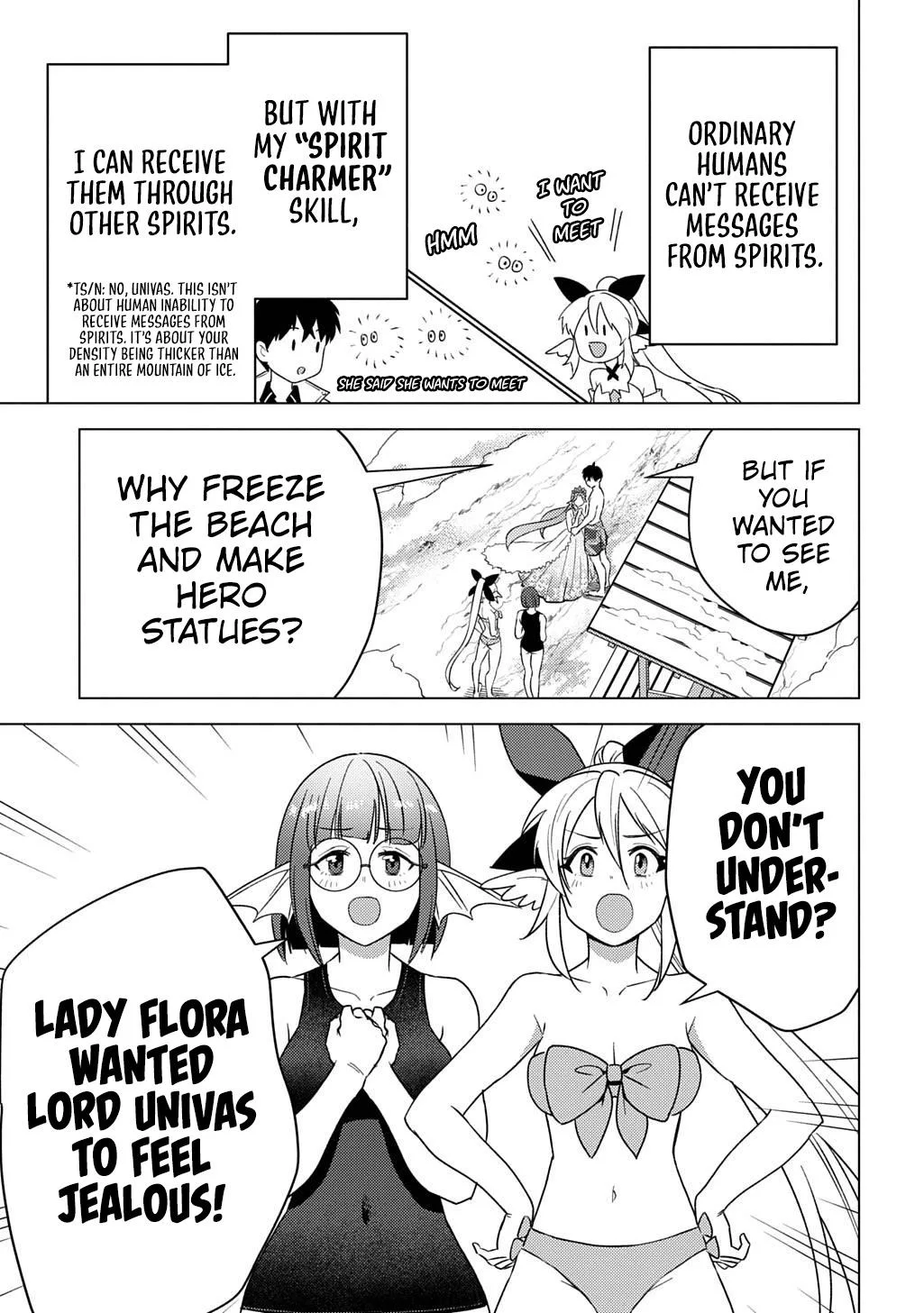 Munou to Yobareta "Seirei Tarashi" ~Jitsuwa Inou de, Seirei Kaide wa Densetsuteki Hero Deshita~ Chapter 26 page 4